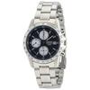 Seiko Chronograph Men's Watch SND365 Navy Silver Stainless Steel 100m Water Resistant