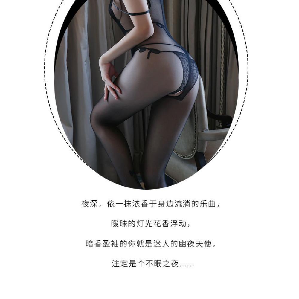 Sex Underwear Women's European and American Sexy Temptation Onesies Stockings Suspenders Onesies Hand-torn Stockings One Piece with Hair