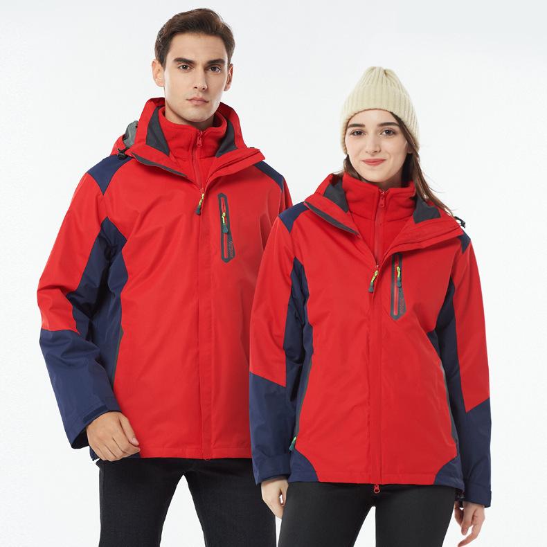 Autumn and Winter Outdoor Jacket Men's and Women's Three-in-one Detachable Two-piece Windproof and Waterproof Mountaineering Jacket
