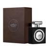 Lattafa NEBRAS Arabic Perfume Gift Set, Long Lasting Fragrance, Unisex, Premium Scent, Cross-Border Best Seller Less