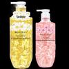 Missli Petal Scented Shower Gel Duo Set