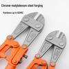 High Leverage Eagle Beak Wire Cutters - Heavy-Duty Pliers for Cutting Steel, Iron, and Rebar