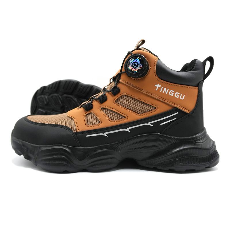

New Men s Lightweight Safety Shoes Anti-smashing Anti-puncture Waterproof and Wear-resistant Work Shoes Fashion Protective Shoes 36 жёлтый