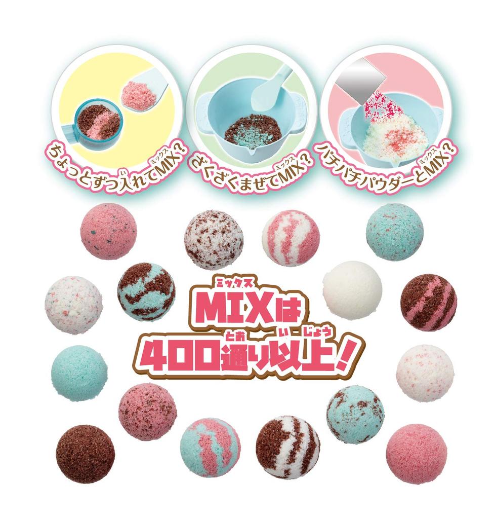 Shuwa Bomb Shuwa-Pachi Ice DX SB-13 (SEGAFAVE / Šumivá a praskající koupelová bomba DIY sada)