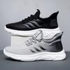 New Couple of the Same Sports Shoes Summer Fly-woven Mesh Breathable Casual Shoes Versatile Couple Shoes