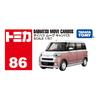 Takara Tomy Tomica No. 86 Daihatsu Move Canvas (Boxed) Miniature Car Toy for Ages 3 and Up