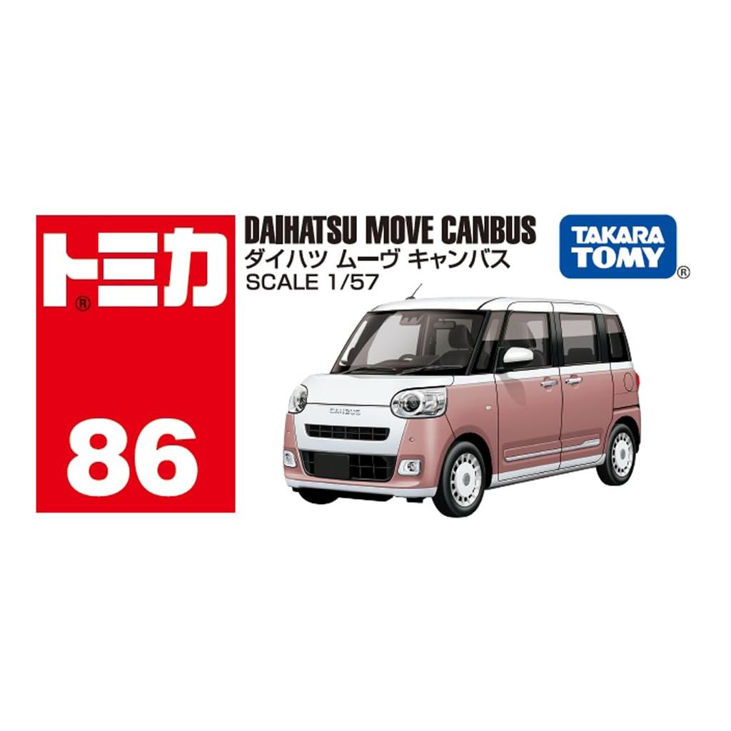 Takara Tomy Tomica No. 86 Daihatsu Move Canvas (Boxed) Miniature Car Toy for Ages 3 and Up