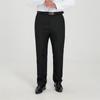 Men's Plus Size Business Formal Straight Fit Suit Pants