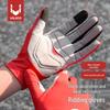2025 Spring/Summer Thin Anti-Slip Shock-Absorbing Outdoor Cycling Gloves