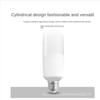 E27 Screw White Light Led  Bulb Super Bright Cylindrical Threaded Candle Energy-saving Lamp For Home