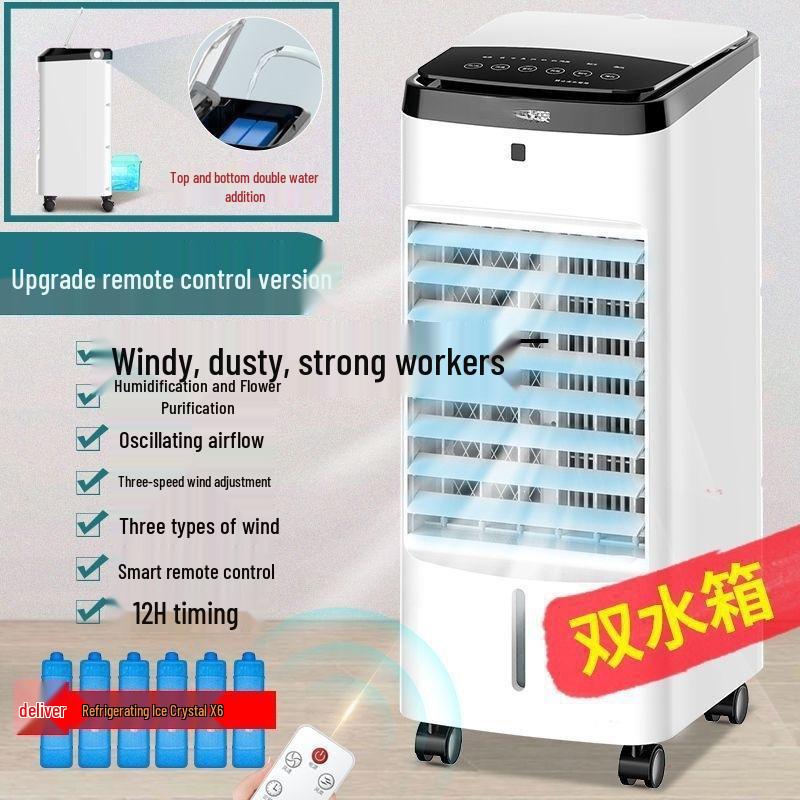 Compact Cabinet Air Cooler Fan for Bedroom or Dorm, Portable Water-Cooled Mini AC, Free Shipping
