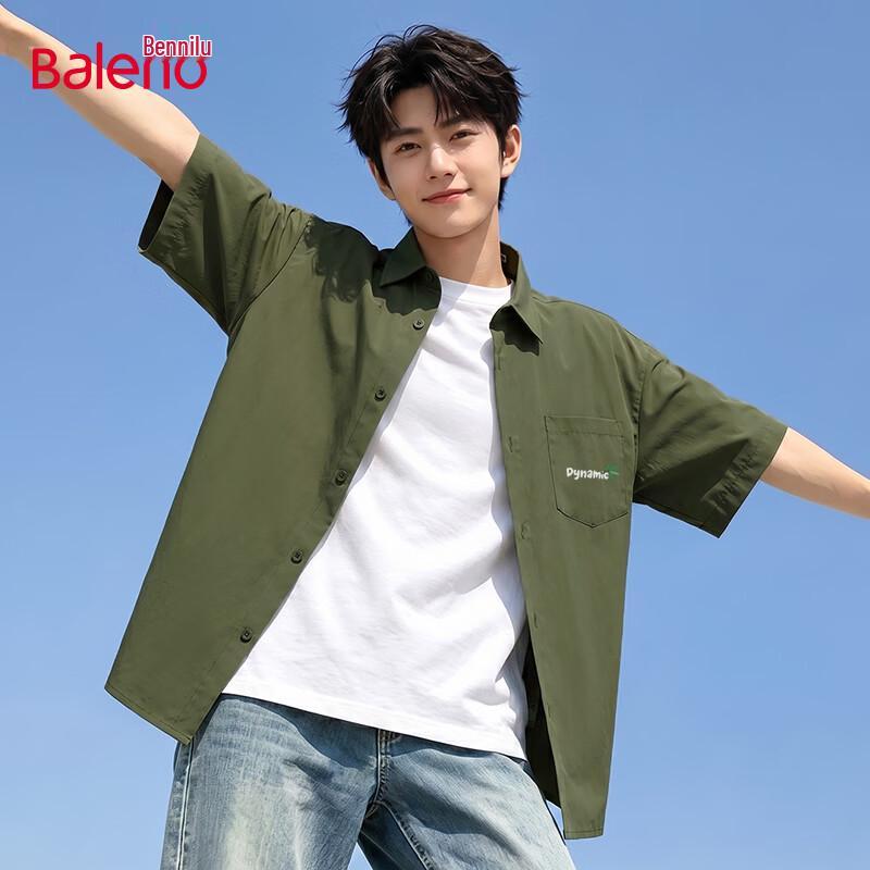 Baleno Men s Loose Fit Summer Short Sleeve Shirt XL