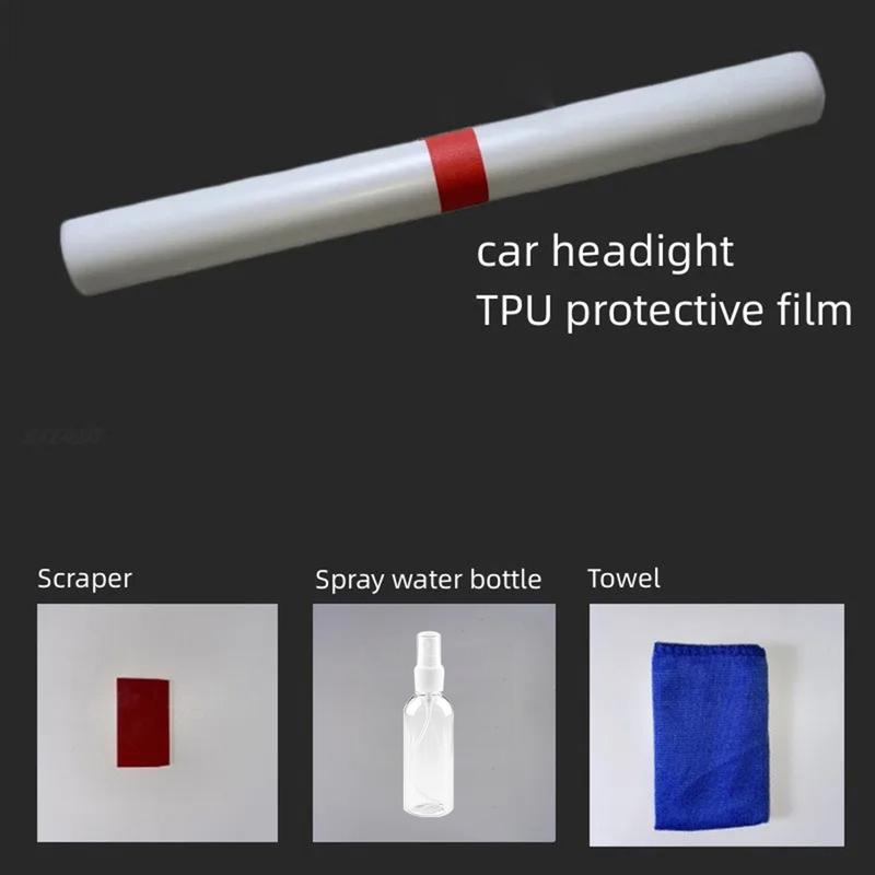 Car Interior TPU Protector Anti-scratch Film For BMW IX1X1 X2 ~24 Auto Protective Transparent Anti-tear Stickers Accessories