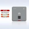 Huawei AP160 WiFi 6 Wireless Panel AP (CN Version)