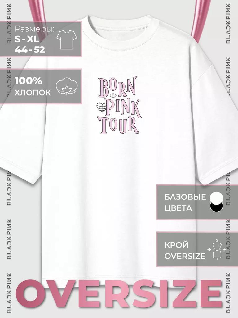 Oversized tričko s potiskem BLACKPINK