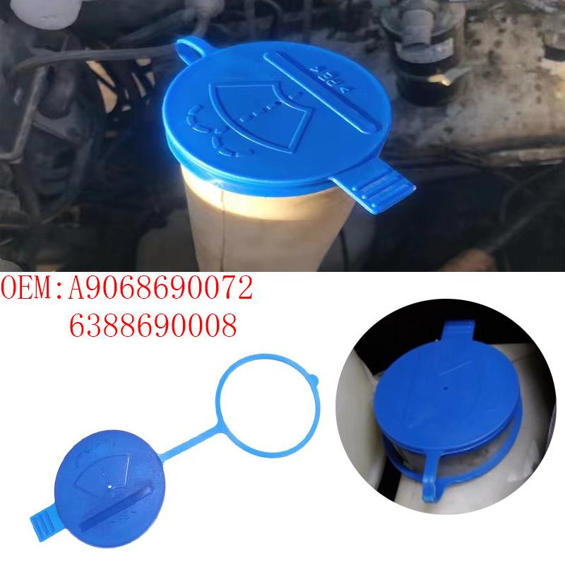 

Mercedes-Benz Windshield Washer Reservoir Cap A9068690072 A9068690072 6388690008