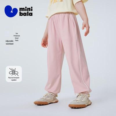 Unisex (od 4 rokov) – Nohavice