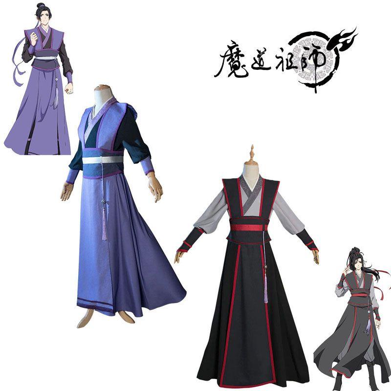 Wuxian Wei Cosplay Jiangcheng Costume Grandmaster Of Demonic Cosplay Cultivation