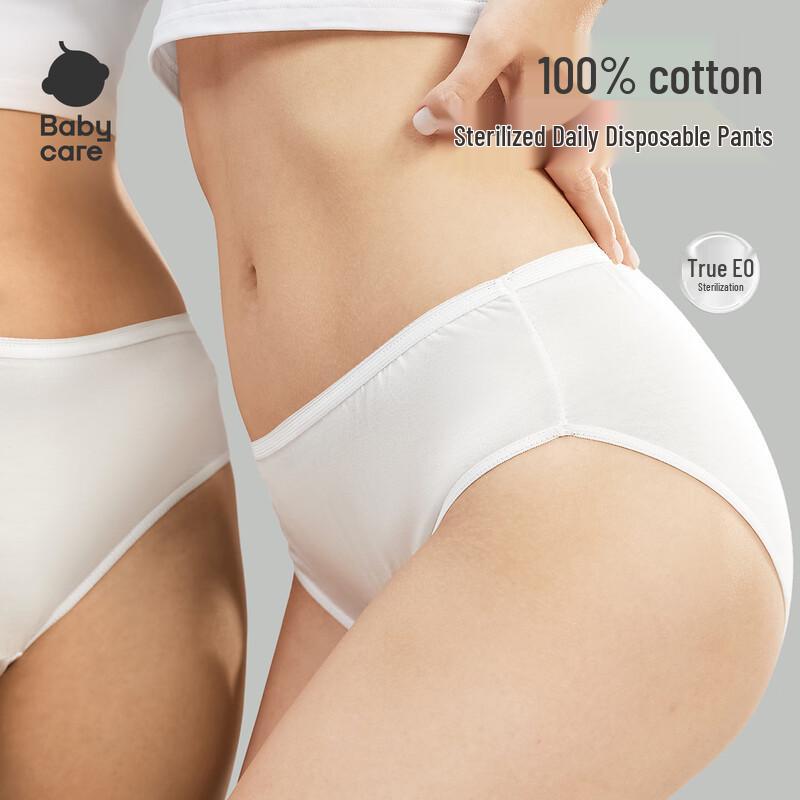 Babycare Disposable Pure Cotton Maternity Underwear