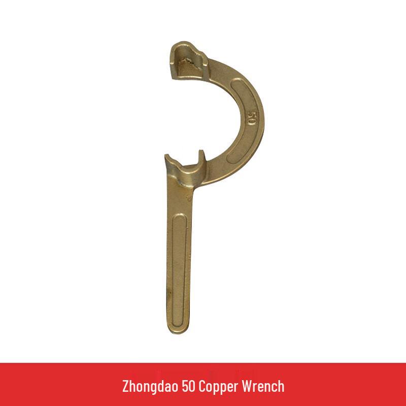 

SANSHENG Marine Copper Fire Hydrant Wrench 1