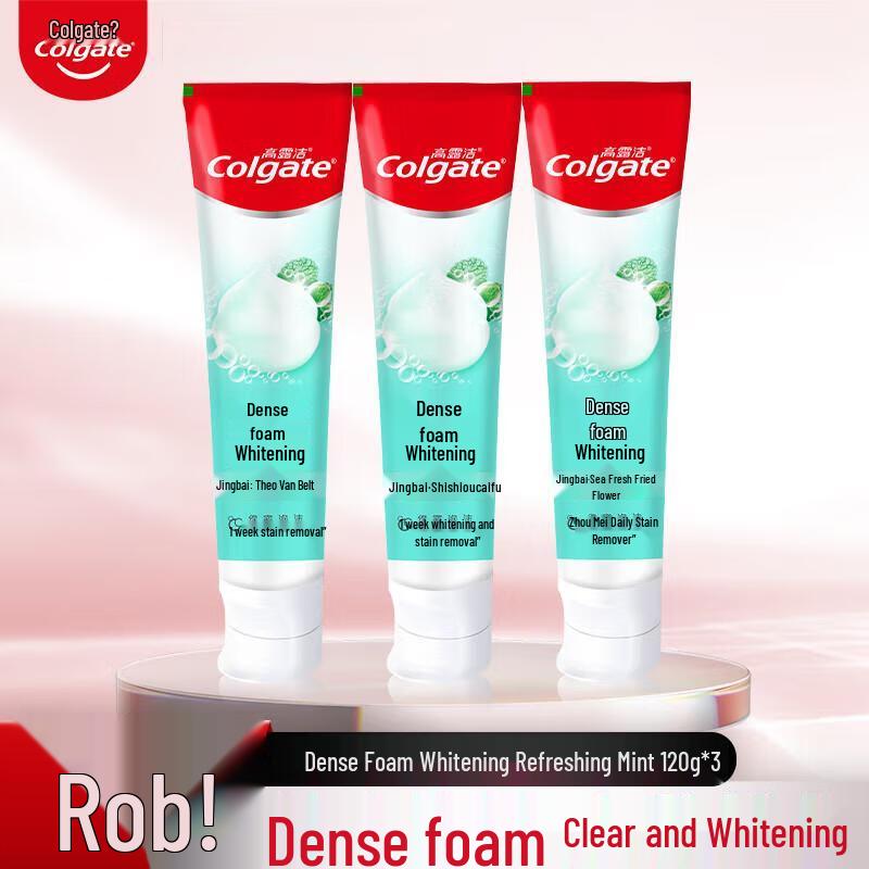 

Colgate Max White Mint Toothpaste, 3x120g Family Pack