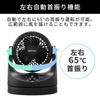IRIS OHYAMA Macaron Mini Tabletop Fan with Matte Oscillating Quiet Compact Black Energy-Saving Design, Function, Operation, Design, TAF-MKM10-B,