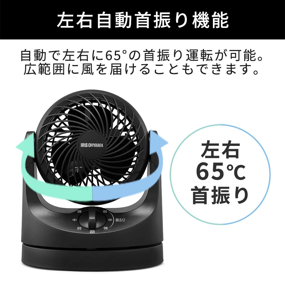IRIS OHYAMA Macaron Mini Tabletop Fan with Matte Oscillating Quiet Compact Black Energy-Saving Design, Function, Operation, Design, TAF-MKM10-B,