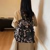 Casual Dual-Purpose Backpack New National Style Flower Shoulder Messenger Bag High Value Trend Large Capacity Commuter Bag Women