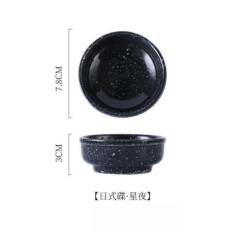 

Dishes for household round seasoning dishes dipped in soy sauce vinegar dishes for restaurant side dishes and snacks