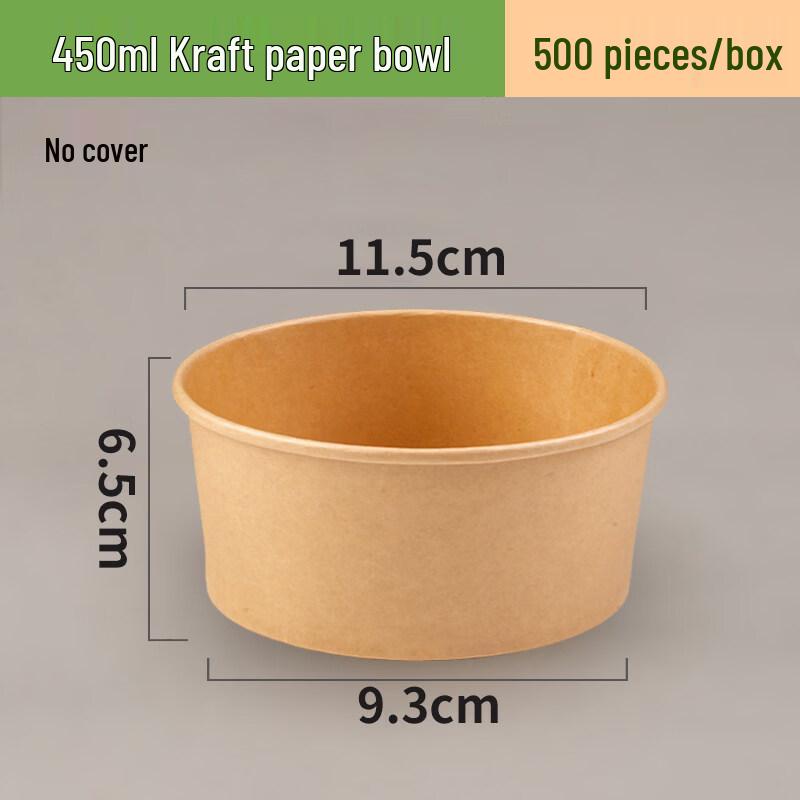 

Одноразовая салатница из багассы