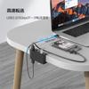 ORICO USB 4 5Gbps High with Power Supply Bus Aluminum Can Be Attached To the Edge of a Comes with a USB Extension 3.0 Hub, Ports, Clip-on, Speed,