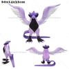 soft Plush Shiny Charizard Ho-Oh Shiny Riolu Sprigatito Galarian Ponyta Raichu Anime Stuffed Toy Doll Gift for Children