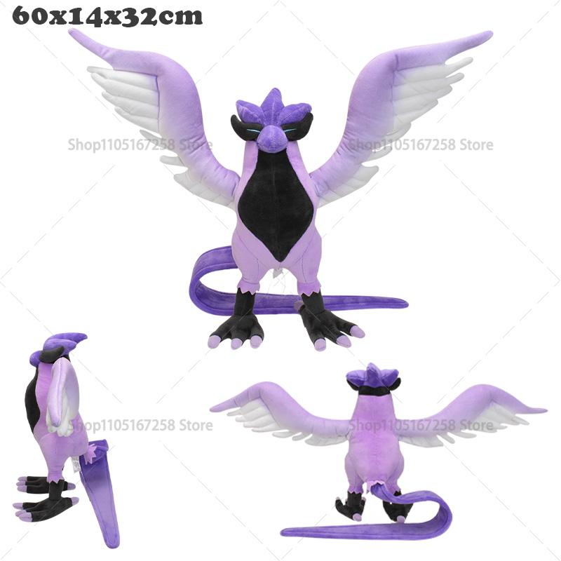 soft Plush Shiny Charizard Ho-Oh Shiny Riolu Sprigatito Galarian Ponyta Raichu Anime Stuffed Toy Doll Gift for Children