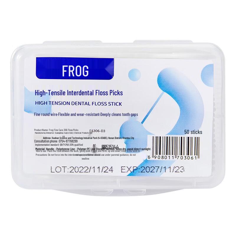 

Frog FA306-D3 High-Tension Adult Dental Floss Picks