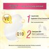 Swisse Coenzyme Q10 Softgels