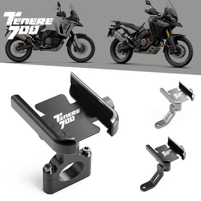 Για YAMAHA TENERE 700 Tenere700 XTZ 700 T700 2020 2025 Στήριγμα κινητού τηλεφώνου μοτοσικλέτας Βάση χειρολαβής καθρέφτη GPS Navigator