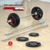 Aichen Iron-Coated Barbell Weight Set
