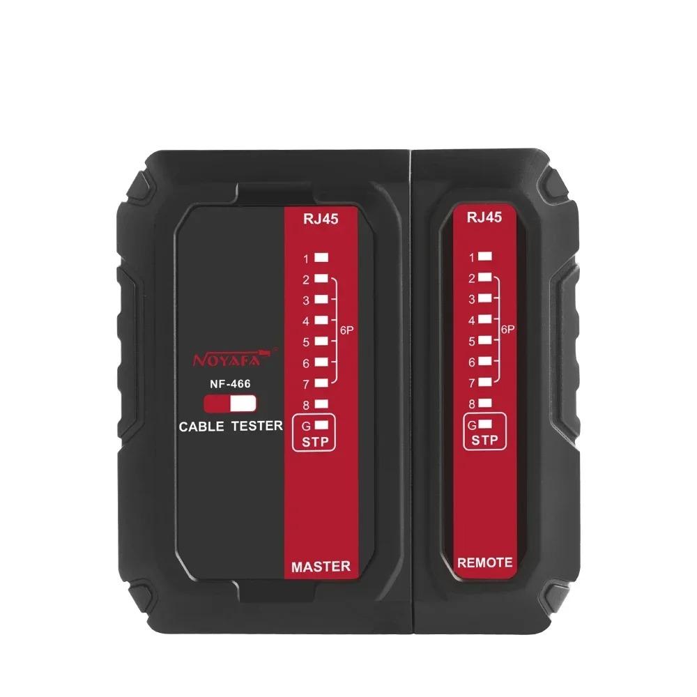 

Тестер кабеля LAN Тестер сетевого кабеля RJ45 UTP STP Тестер кабеля LAN Сетевой инструмент Ремонт сети