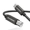 Dynattenik TrackSync200 | 2.0m USB-C To B Interface Adapter - Upgrade Your MIDI Keyboard, Controller, or Audio Interface | Compatible with PC, Mac, Li