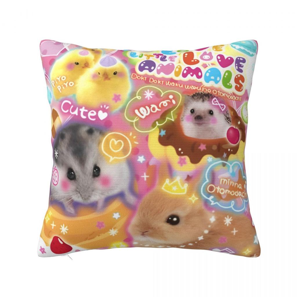 Kawaii Cartoon Animal Pillowcase Polyester Cushion Cover Gift Japanese Pillow Case Cover Home Square 40*40cm