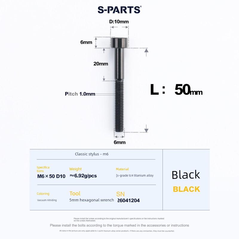 S-Parts A2 Column Head M6X30/40/35/50 Headset Cover Titanium Alloy Screw Disc Brake Caliper Stan