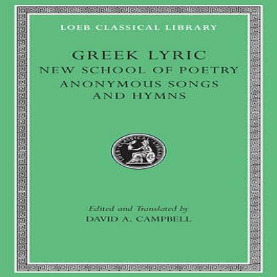 Grožinė literatūra – Poezija