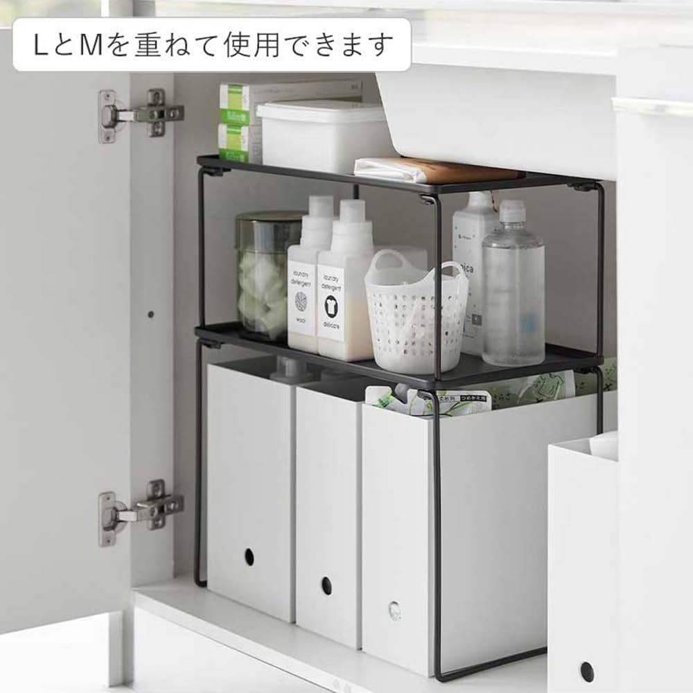 Yamazaki Tower Folding Stackable Shelves, M and L Sizes (Set of 2), Under-Sink Storage, Black, 1368 and 1370