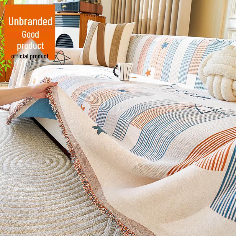 Muji Style Chenille Anti-Scratch Sofa Cover 180x230cm (Small Double-Seater)