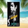 Vintage Michael Jackson Druck Strandtuch Klassisch Der König des Pop Collage Badetuch Übergröße Schnelltrocknend Handtuch Dekoration Geschenk