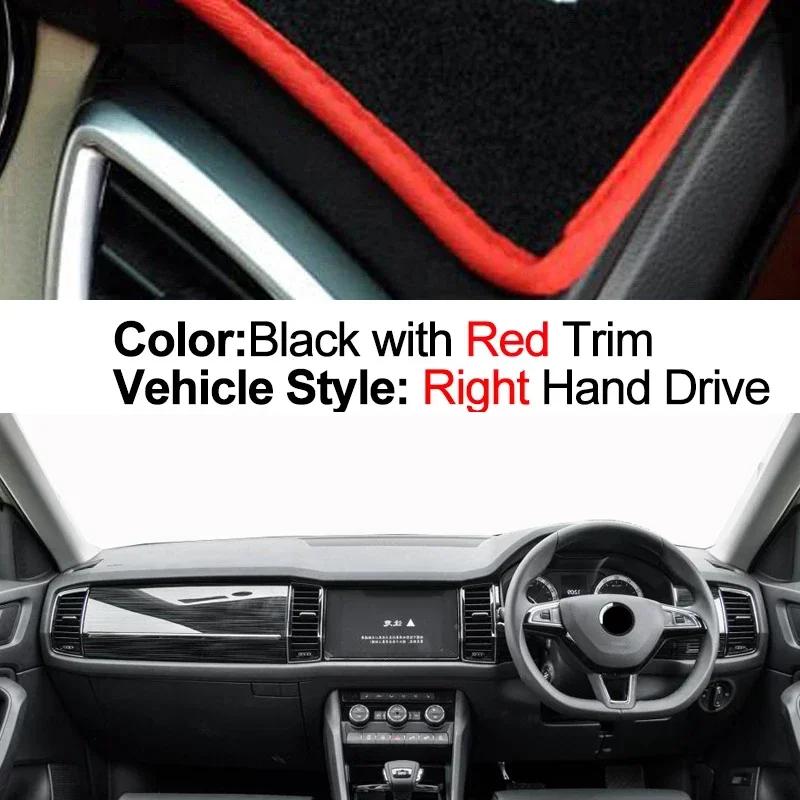 Car Dashboard Cover Non slip pad For Skoda Kodiaq 2016 2017 2018   Anti-sun Car Dash Mat Sun Shade Pad Anti-UV Cushion
