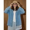 Coolhut2025 Autum Women's Fashionable Lace Trim Denim Shirt Loose and Versatile Shirt