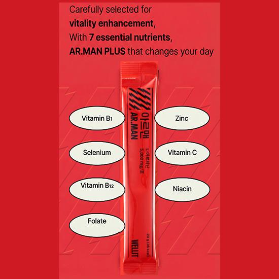 WELLIT AR.MAN  Energy Booster Stick (3 Options)