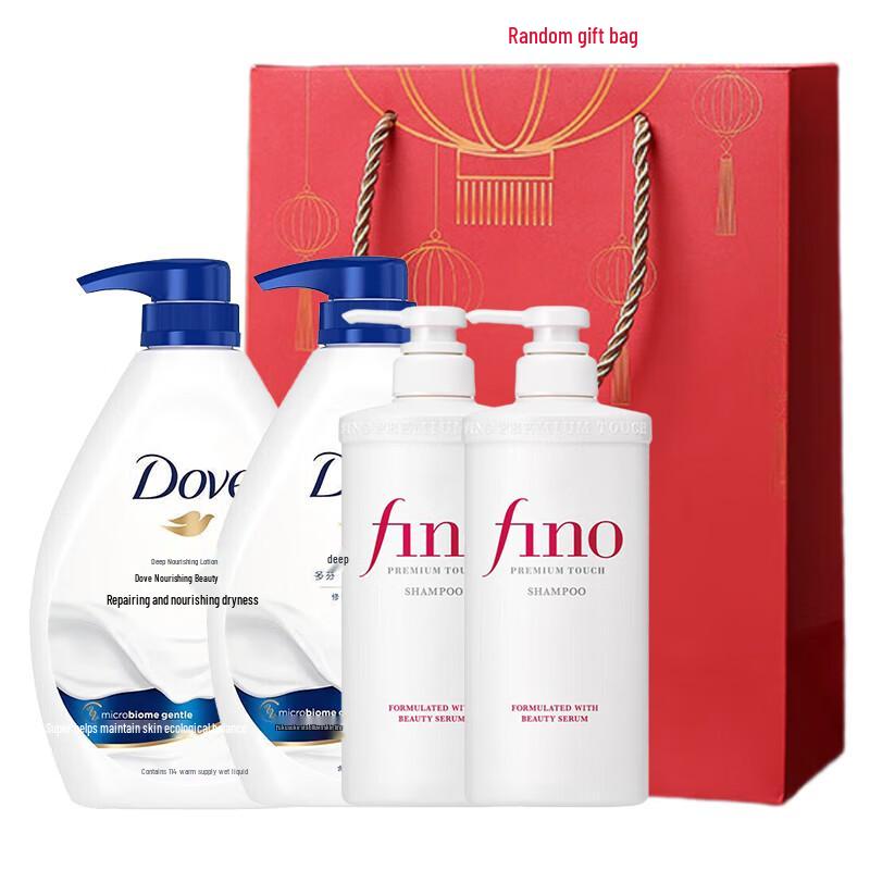 

Fennong & Dove Hydrating Shampoo & Deep Moisturizing Body Wash Set