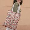 Outdoor Dekostoffe Oxford - Motiv Femini | Dx10326